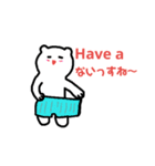 ダジャレのモコたん（個別スタンプ：2）