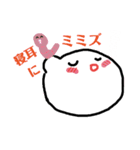 ダジャレのモコたん（個別スタンプ：3）
