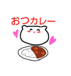 ダジャレのモコたん（個別スタンプ：4）