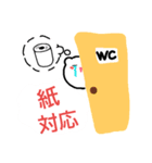 ダジャレのモコたん（個別スタンプ：7）