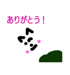 白いイヌ1（個別スタンプ：5）