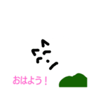 白いイヌ1（個別スタンプ：7）