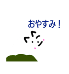 白いイヌ1（個別スタンプ：8）