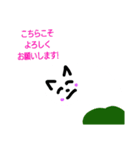 白いイヌ1（個別スタンプ：9）