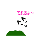白いイヌ1（個別スタンプ：10）