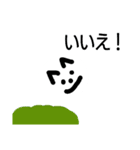 白いイヌ1（個別スタンプ：15）