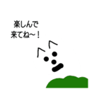 白いイヌ1（個別スタンプ：16）