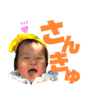 加納町のエンジェル（個別スタンプ：1）