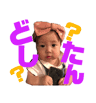 加納町のエンジェル（個別スタンプ：2）
