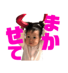 加納町のエンジェル（個別スタンプ：3）