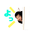 加納町のエンジェル（個別スタンプ：4）