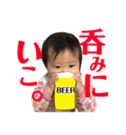 加納町のエンジェル（個別スタンプ：5）
