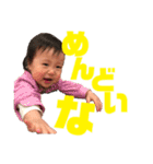 加納町のエンジェル（個別スタンプ：6）