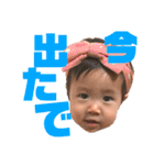 加納町のエンジェル（個別スタンプ：7）