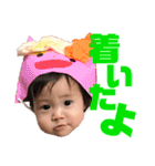 加納町のエンジェル（個別スタンプ：8）