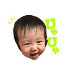加納町のエンジェル（個別スタンプ：10）
