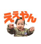 加納町のエンジェル（個別スタンプ：11）