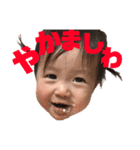 加納町のエンジェル（個別スタンプ：13）