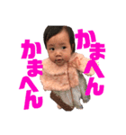 加納町のエンジェル（個別スタンプ：14）