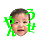 加納町のエンジェル（個別スタンプ：16）