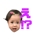 加納町のエンジェル（個別スタンプ：18）