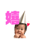 加納町のエンジェル（個別スタンプ：20）