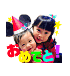 加納町のエンジェル（個別スタンプ：23）