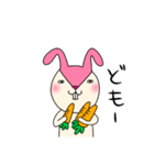 毎日モモ丸★あいさつ＆気持ち（個別スタンプ：3）