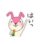 毎日モモ丸★あいさつ＆気持ち（個別スタンプ：5）