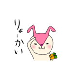 毎日モモ丸★あいさつ＆気持ち（個別スタンプ：6）