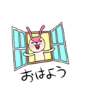 毎日モモ丸★あいさつ＆気持ち（個別スタンプ：9）