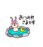 毎日モモ丸★あいさつ＆気持ち（個別スタンプ：11）