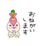 毎日モモ丸★あいさつ＆気持ち（個別スタンプ：14）