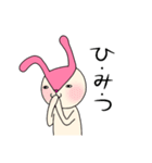 毎日モモ丸★あいさつ＆気持ち（個別スタンプ：27）