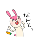 毎日モモ丸★あいさつ＆気持ち（個別スタンプ：33）