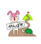 毎日モモ丸★あいさつ＆気持ち（個別スタンプ：36）