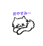 Mofmofnyanko（個別スタンプ：2）