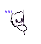 Mofmofnyanko（個別スタンプ：6）