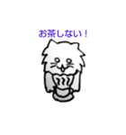 Mofmofnyanko（個別スタンプ：8）