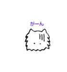 Mofmofnyanko（個別スタンプ：11）