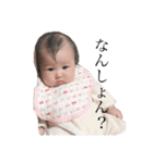 このちゃんすたんぷ パート1（個別スタンプ：21）