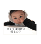 このちゃんすたんぷ パート1（個別スタンプ：22）