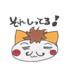 ミーくんのわくわくスタンプ（個別スタンプ：3）