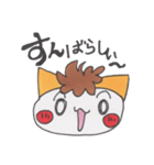 ミーくんのわくわくスタンプ（個別スタンプ：5）