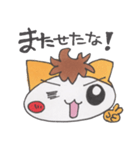 ミーくんのわくわくスタンプ（個別スタンプ：6）