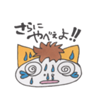 ミーくんのわくわくスタンプ（個別スタンプ：8）
