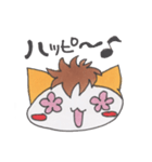 ミーくんのわくわくスタンプ（個別スタンプ：9）