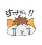 ミーくんのわくわくスタンプ（個別スタンプ：12）