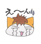 ミーくんのわくわくスタンプ（個別スタンプ：13）
