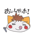 ミーくんのわくわくスタンプ（個別スタンプ：14）
